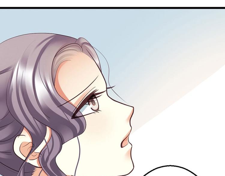 第16话 珍贵的项链28