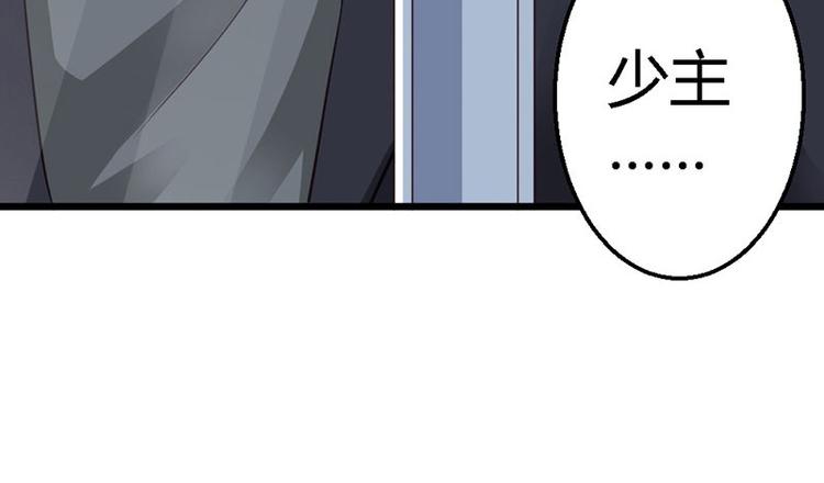 第19话  那一晚很开心62