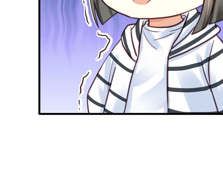 第6话 你的健康就是我的幸福11