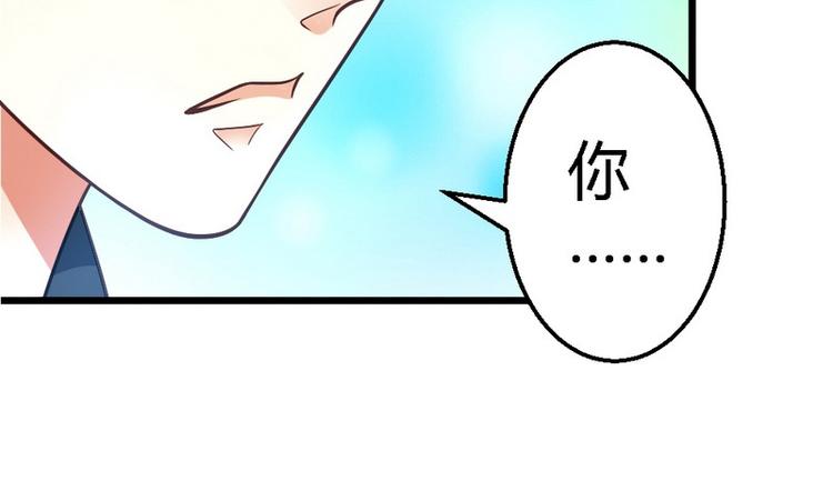 第24话 不会给你机会了50