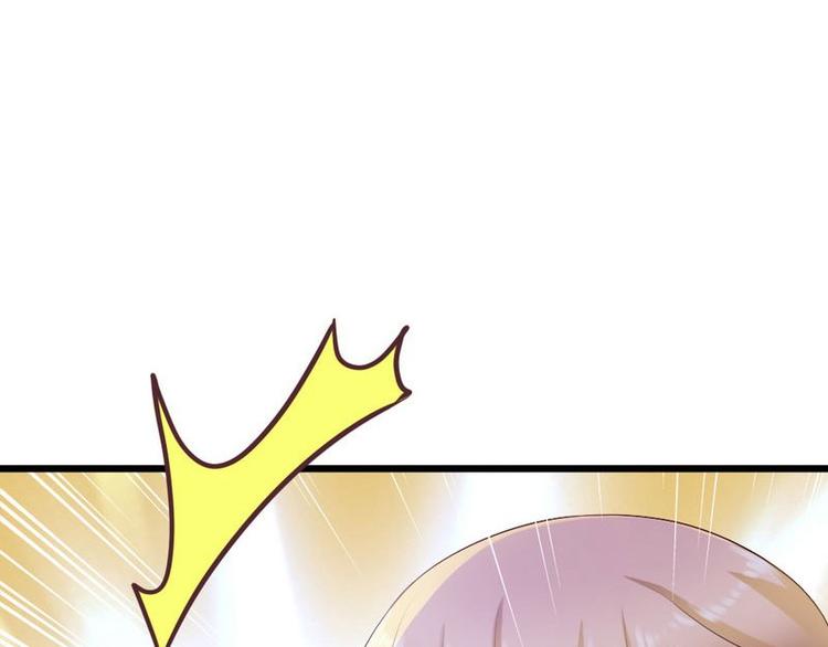 第20话 适合的人90