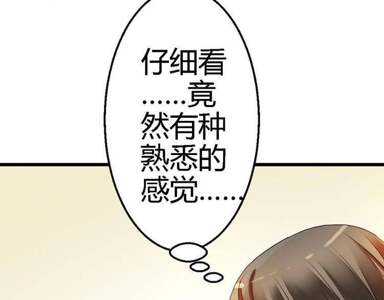 第15话 让我回去11