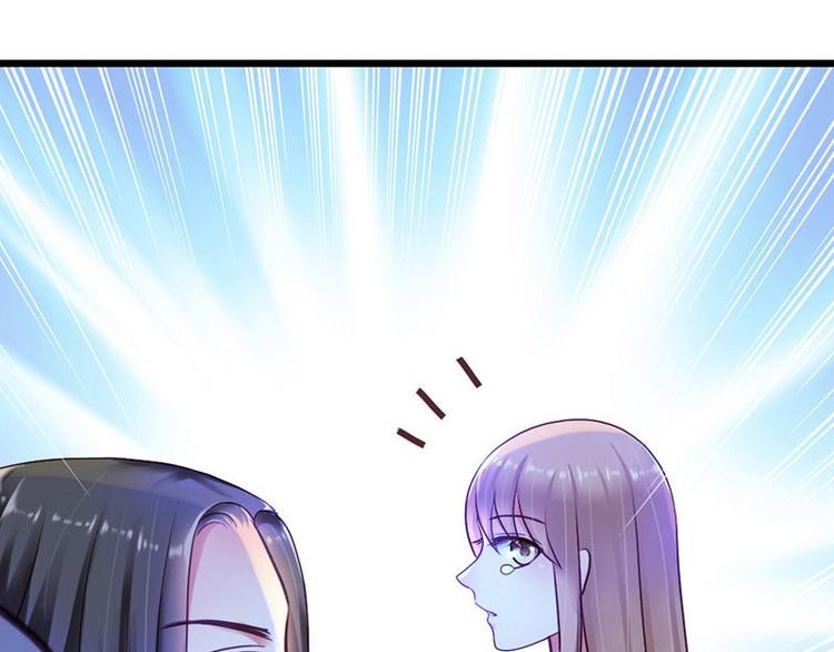 第8话 遭遇暗杀？11