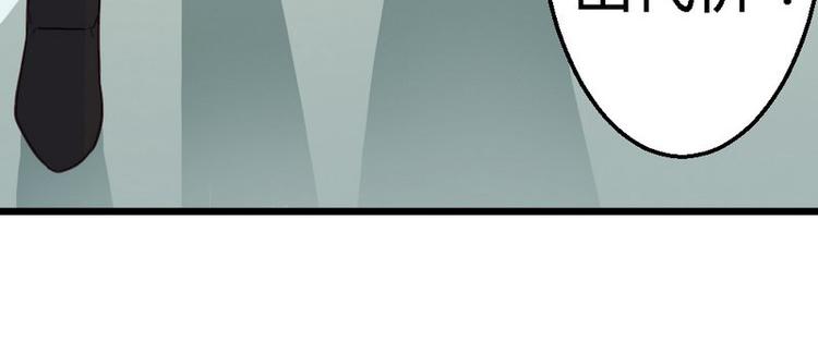 第26话 只能是我86