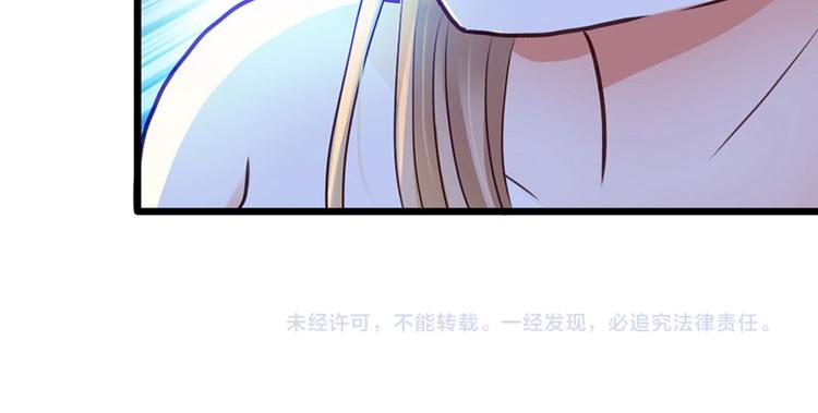 第9话 被带走62