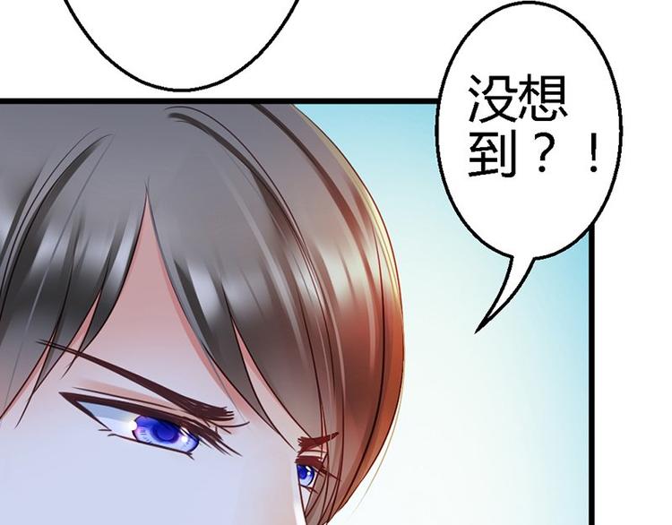 第13话 对不起9