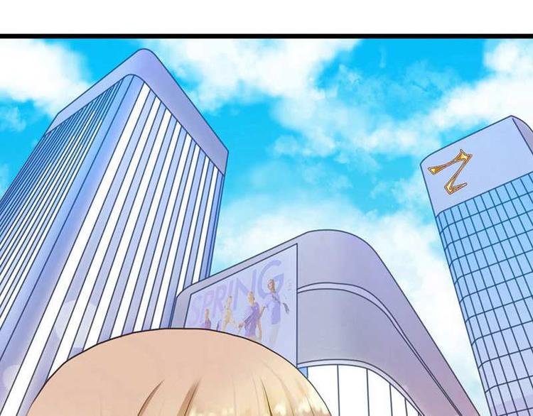第4话 这个标志？！4
