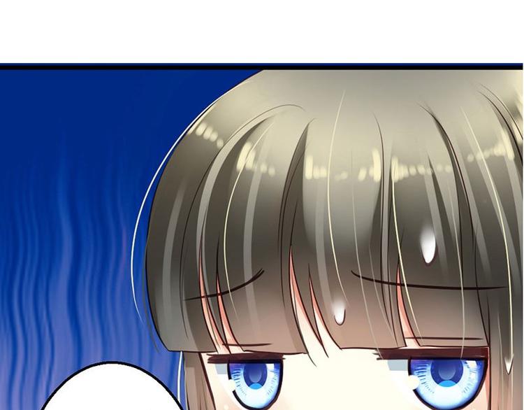 第5话 小麦出事了！63