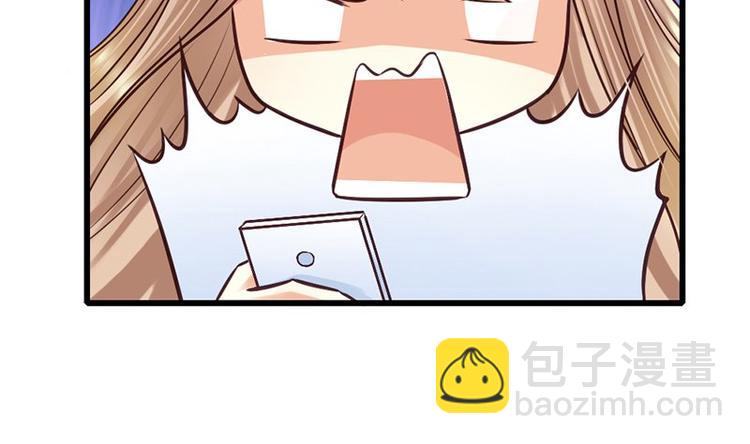 第12话 未婚妻25
