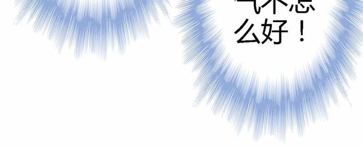 第14话 电话接我一用33