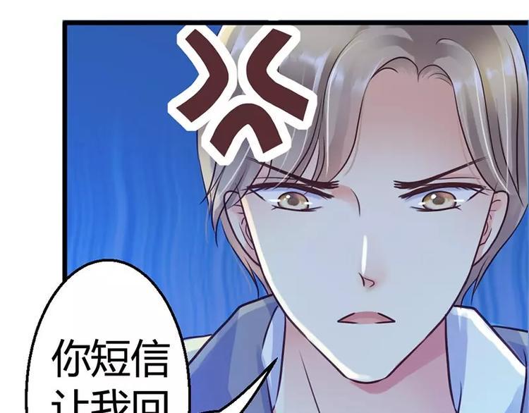 第1话 失去了一切60
