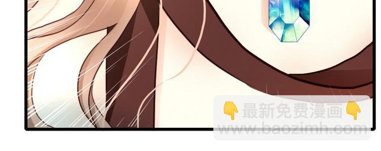 第24话 不会给你机会了54