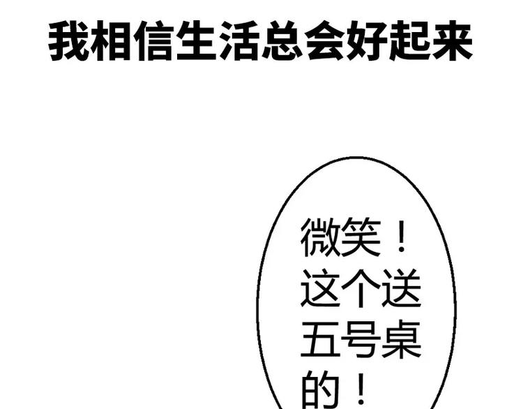 序章25