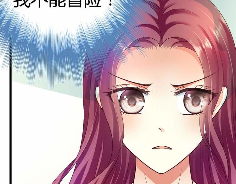 第22话 拒之门外57