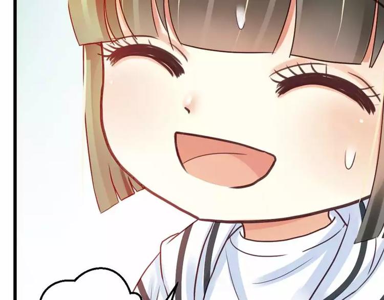 序章39