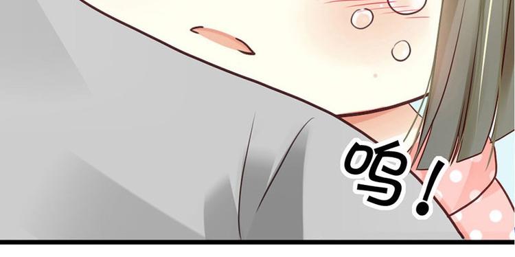 第3话 都是小麦的错27