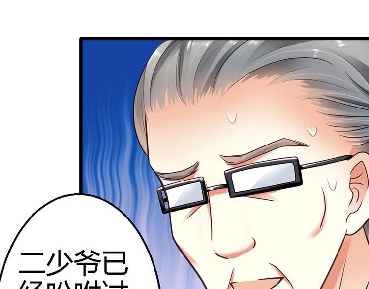 第19话  那一晚很开心42