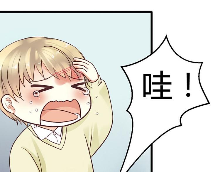 第2话 微笑面对生活51
