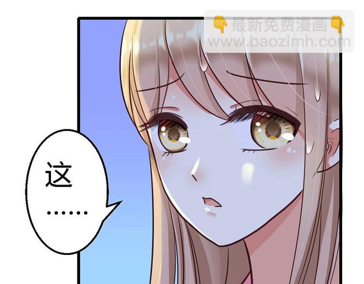 第19话  那一晚很开心2