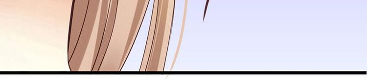第4话 这个标志？！17