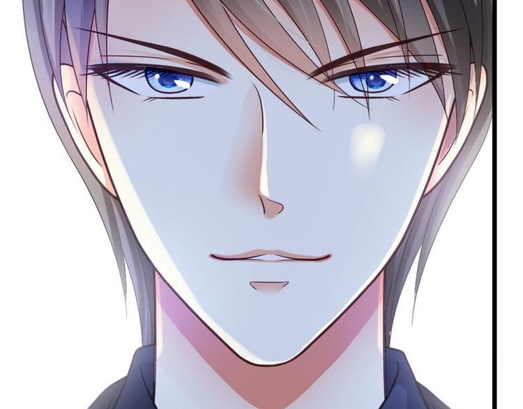 第21话 那做我的女人呢？56