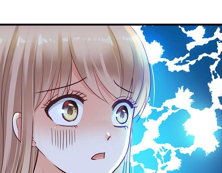 第6话 你的健康就是我的幸福34