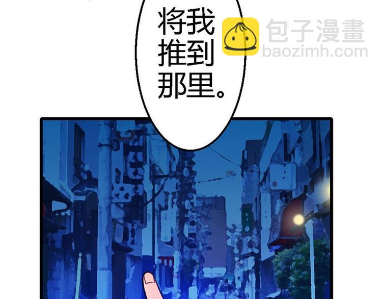 第9话 被带走25