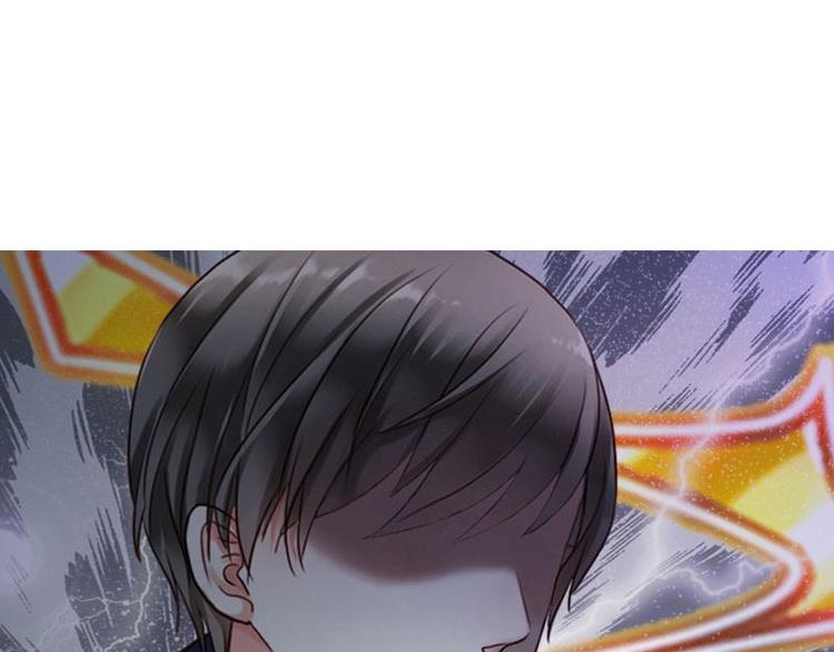 第4话 这个标志？！20