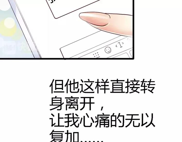 第1话 失去了一切17