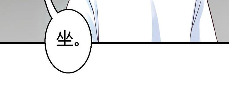 第19话  那一晚很开心38