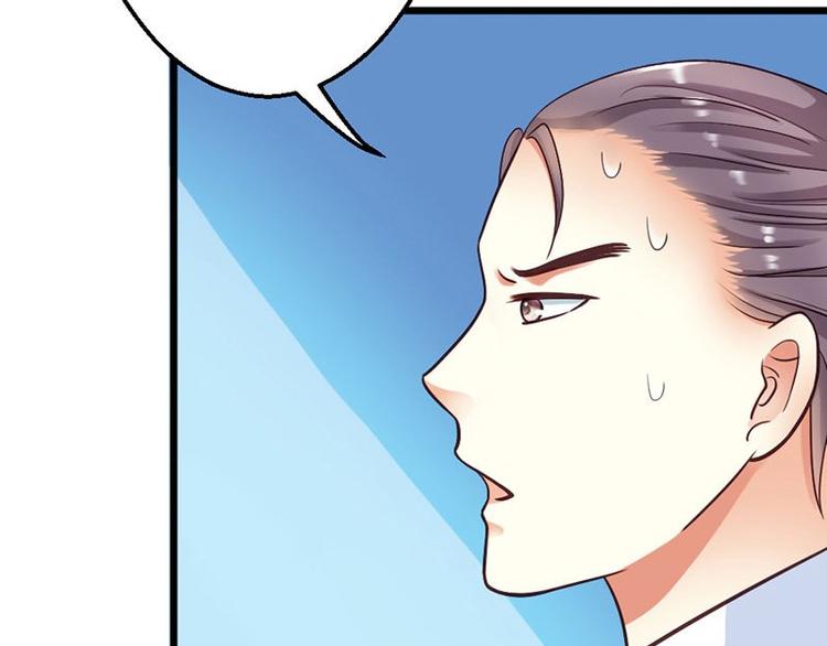第19话  那一晚很开心57