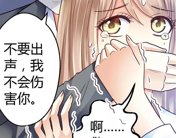 第1话 失去了一切34