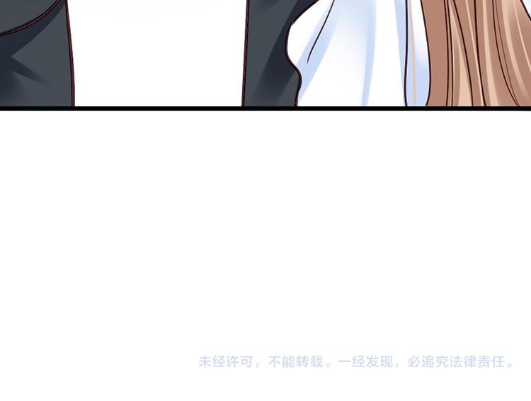 第13话 对不起51