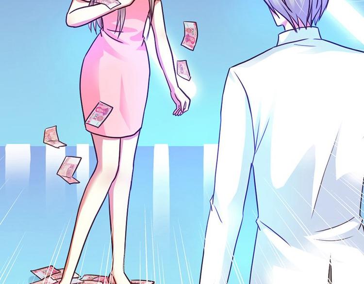 第18话 英雄救美31