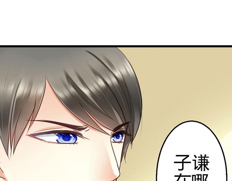 第11话 不能走27