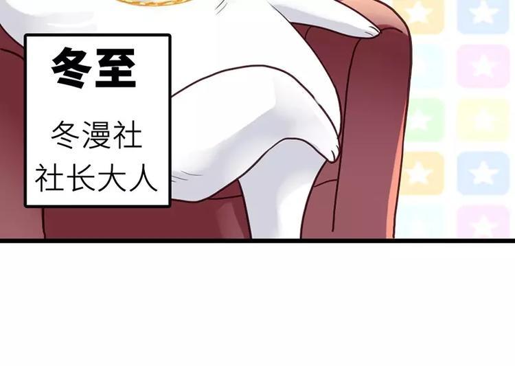 番外1 主角光环1