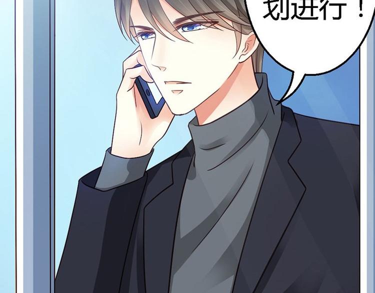 第19话  那一晚很开心72