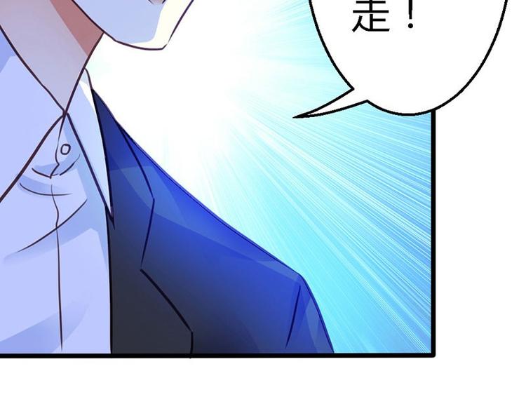 第9话 被带走59