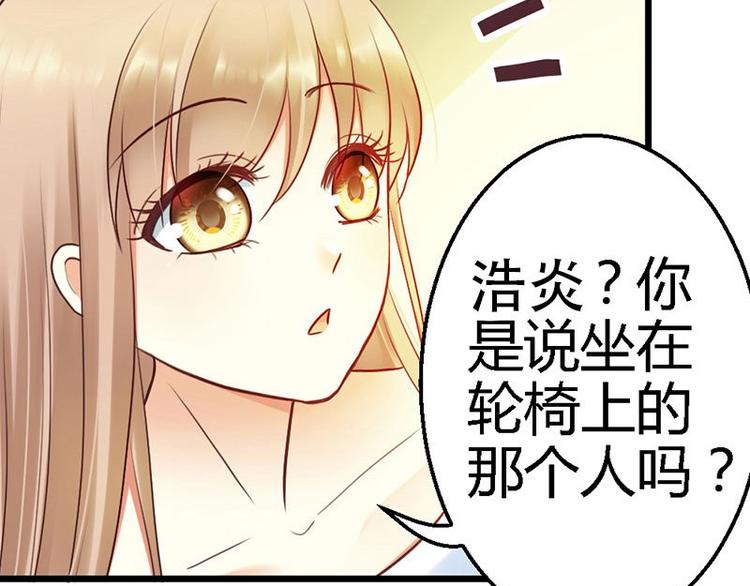 第15话 让我回去19