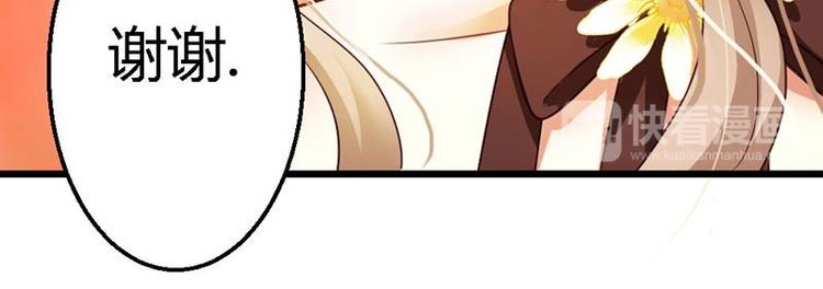 第20话 适合的人59