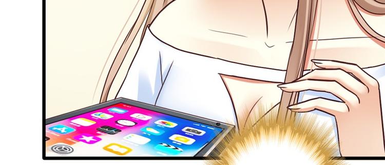 第14话 电话接我一用14