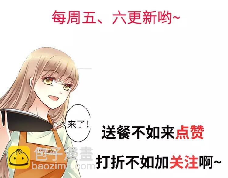 番外1 主角光环15