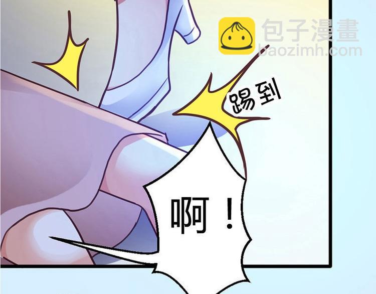 第2话 微笑面对生活6