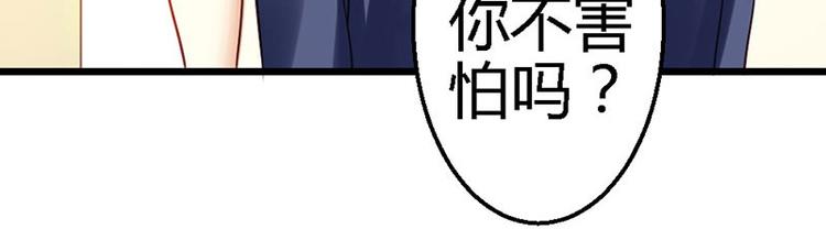 第15话 让我回去23