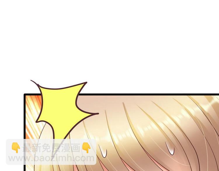 第22话 拒之门外18