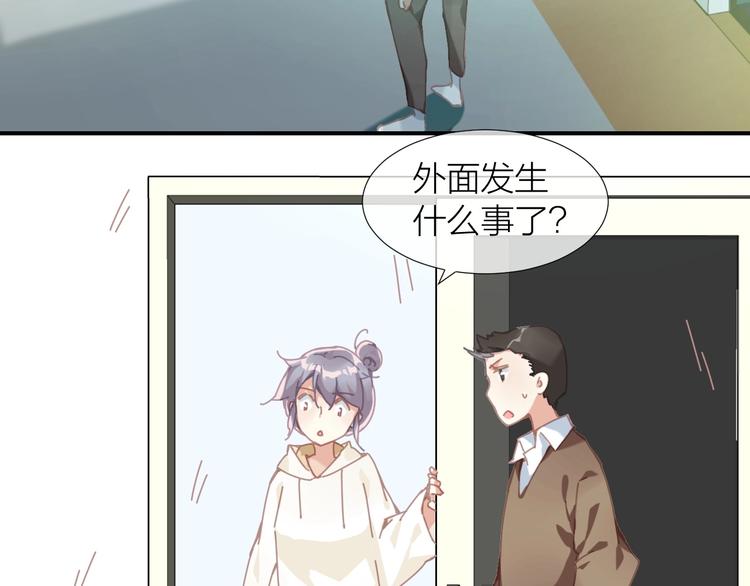 第13话  好多人啊24