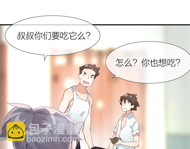 完结篇10
