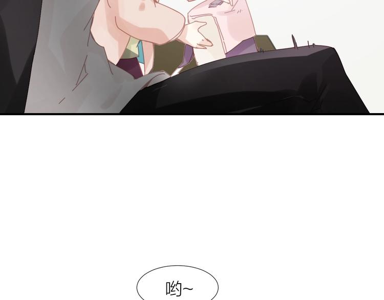完结篇77