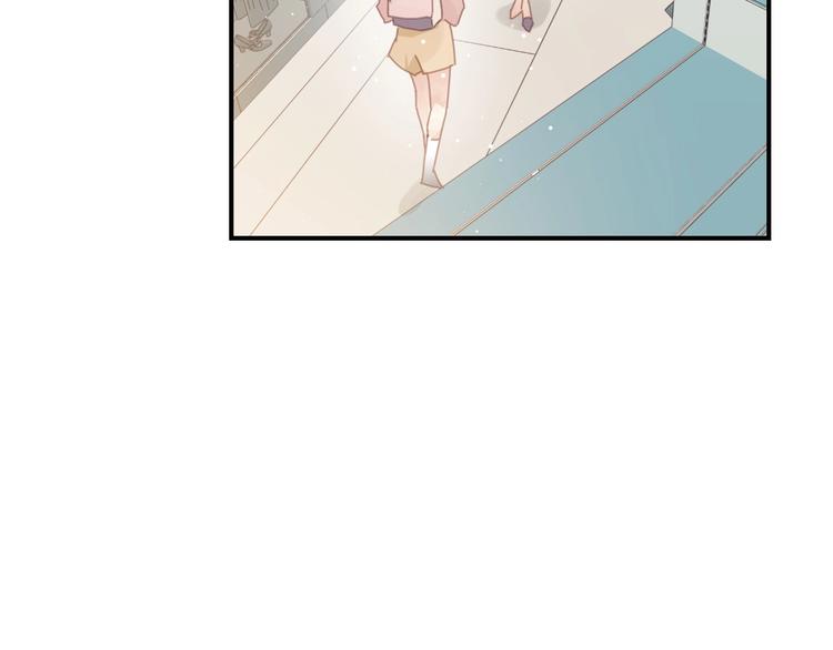 第9话  说好的少女漫画呢！52