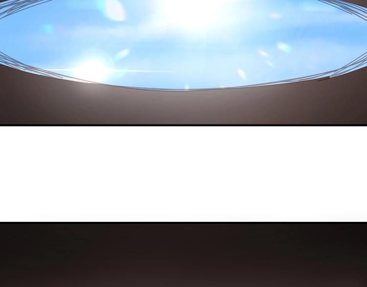 完结篇43